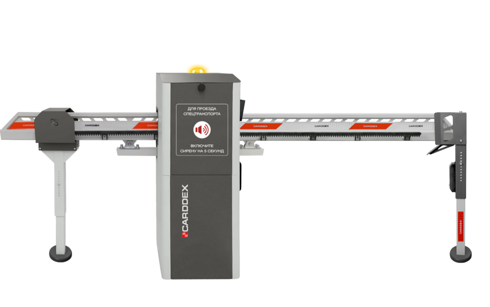 Комплект откатного шлагбаума CARDDEX VBA-7000