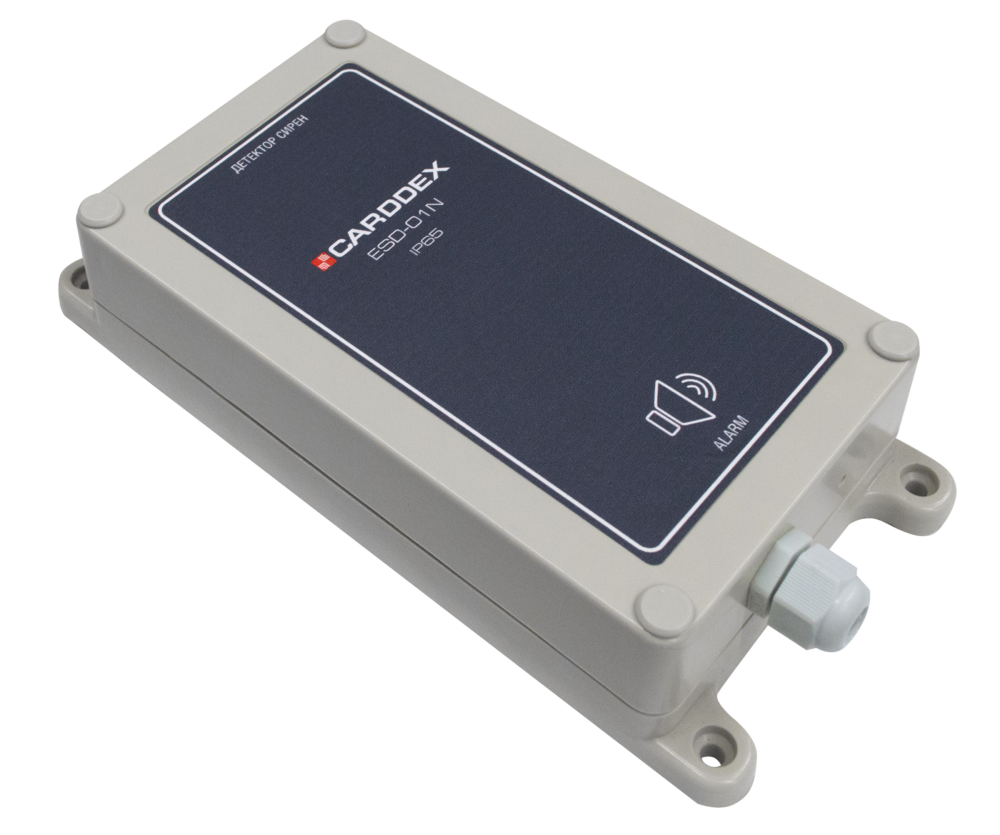 Детектор сирен CARDDEX ESD-01N