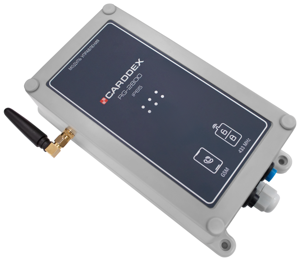 Модуль для шлагбаума CARDDEX RG-2800