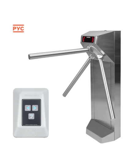 Комплект турникета CARDDEX STL-05C