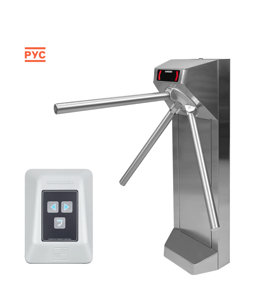 Комплект турникета CARDDEX STL-05C