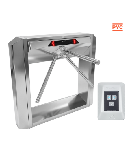 Комплект турникета CARDDEX STL-07C