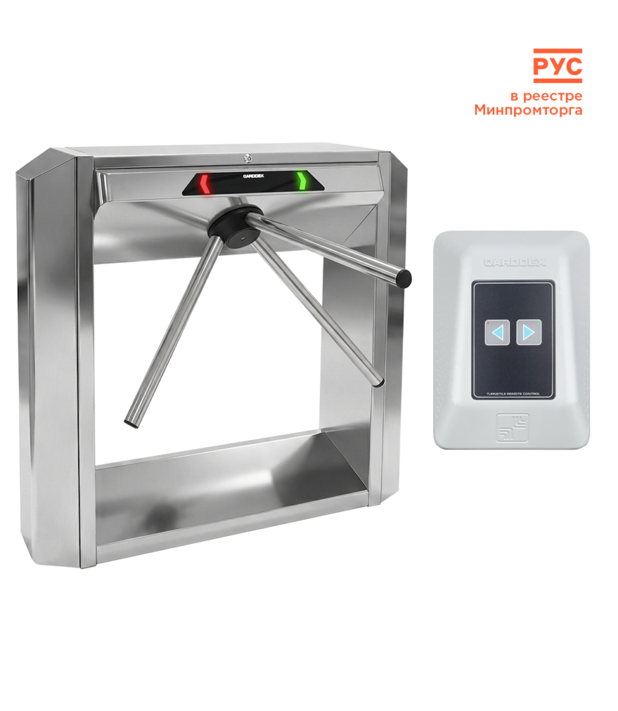 Комплект турникета CARDDEX STL-03C