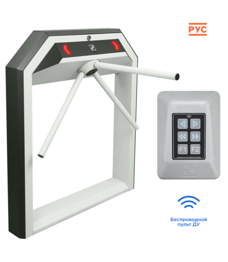 Комплект турникета с Wi-Fi CARDDEX STR-03WC