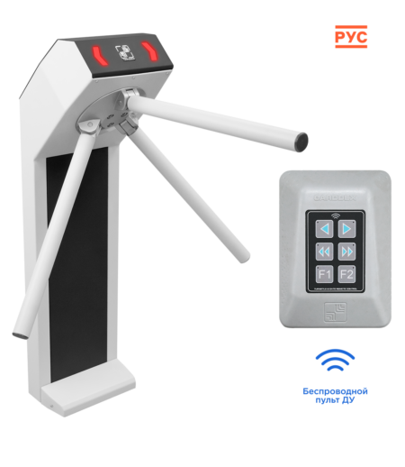 Комплект турникета с Wi-Fi CARDDEX STR-05WC