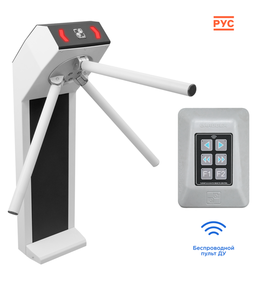 Комплект турникета с Wi-Fi CARDDEX STR-05WC