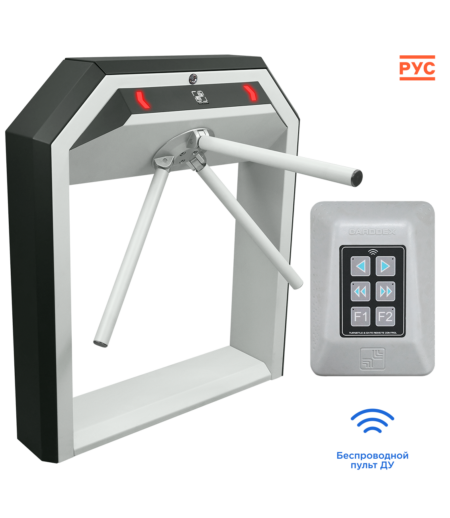 Комплект турникета с Wi-Fi CARDDEX STR-07WC