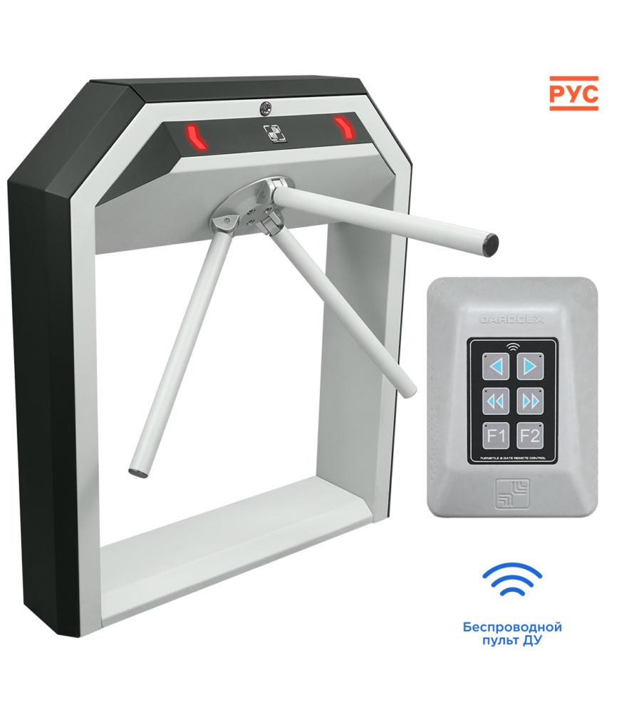 Комплект турникета с Wi-Fi CARDDEX STR-07WC