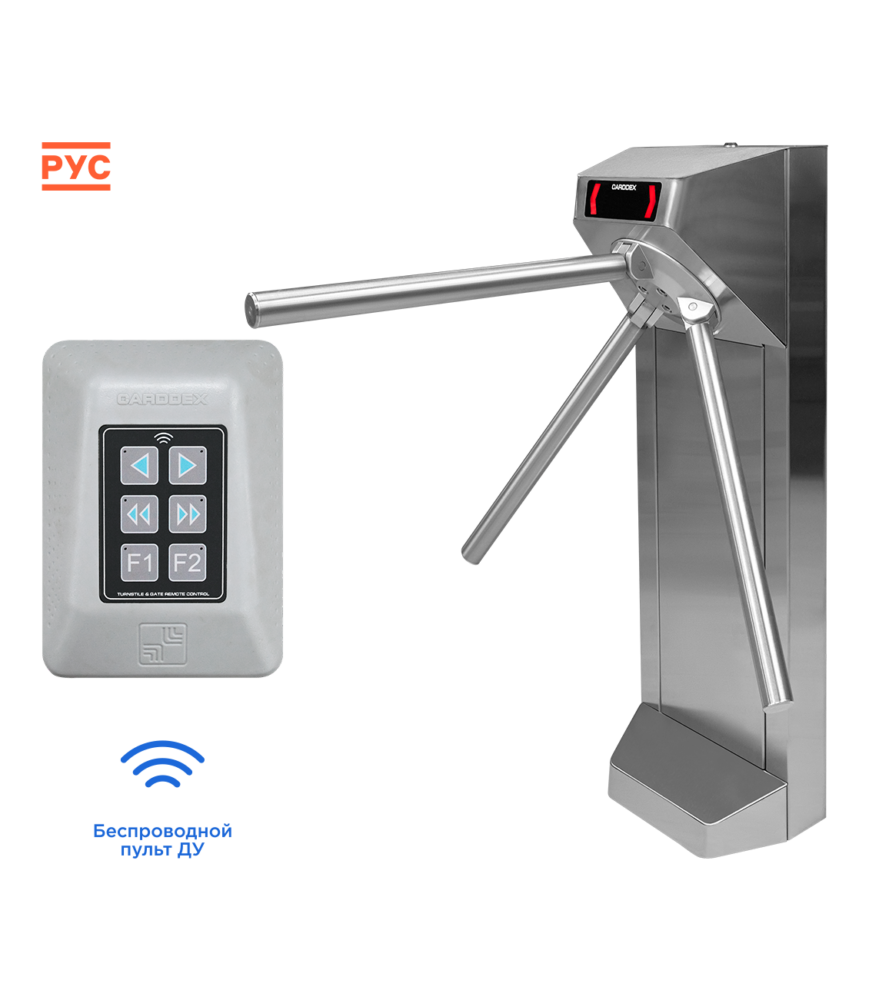 Комплект турникета с Wi-Fi CARDDEX STL-05WC