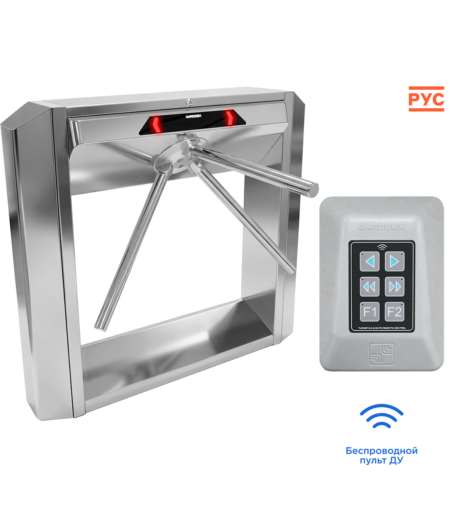 Комплект турникета с Wi-Fi CARDDEX STL-07WC