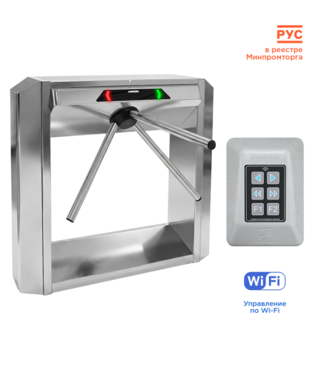 Комплект турникета с Wi-Fi CARDDEX STL-03WC