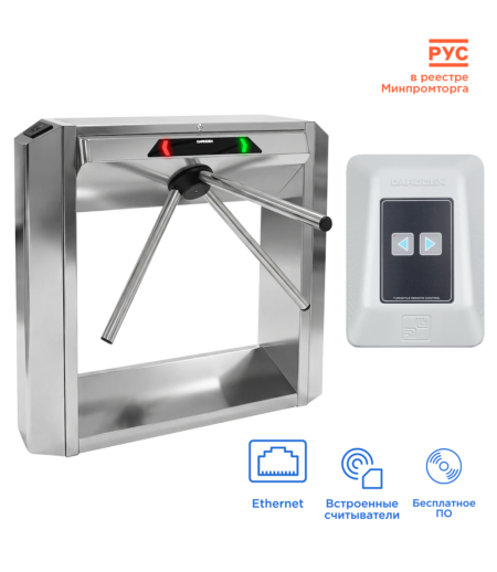 Комплект сетевой проходной CARDDEX STL-03NEC
