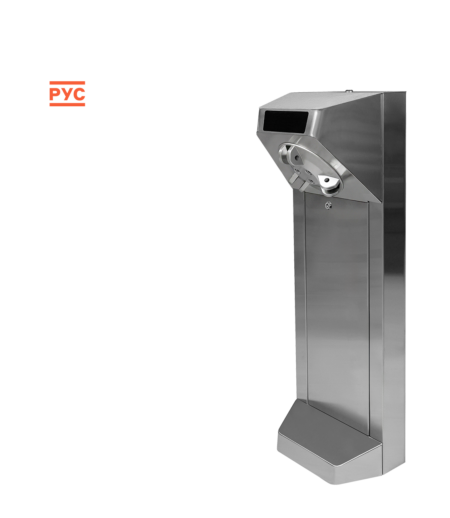 Турникет CARDDEX STL-05