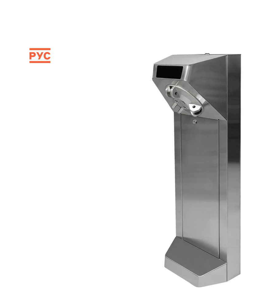 Турникет CARDDEX STL-05