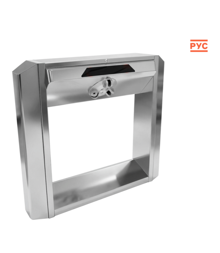 Турникет CARDDEX STL-07