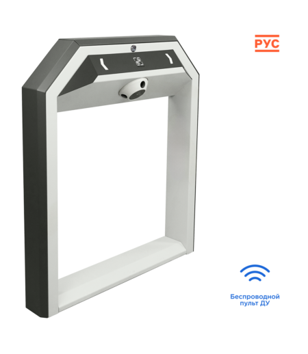Турникет с Wi-Fi CARDDEX STR-03W