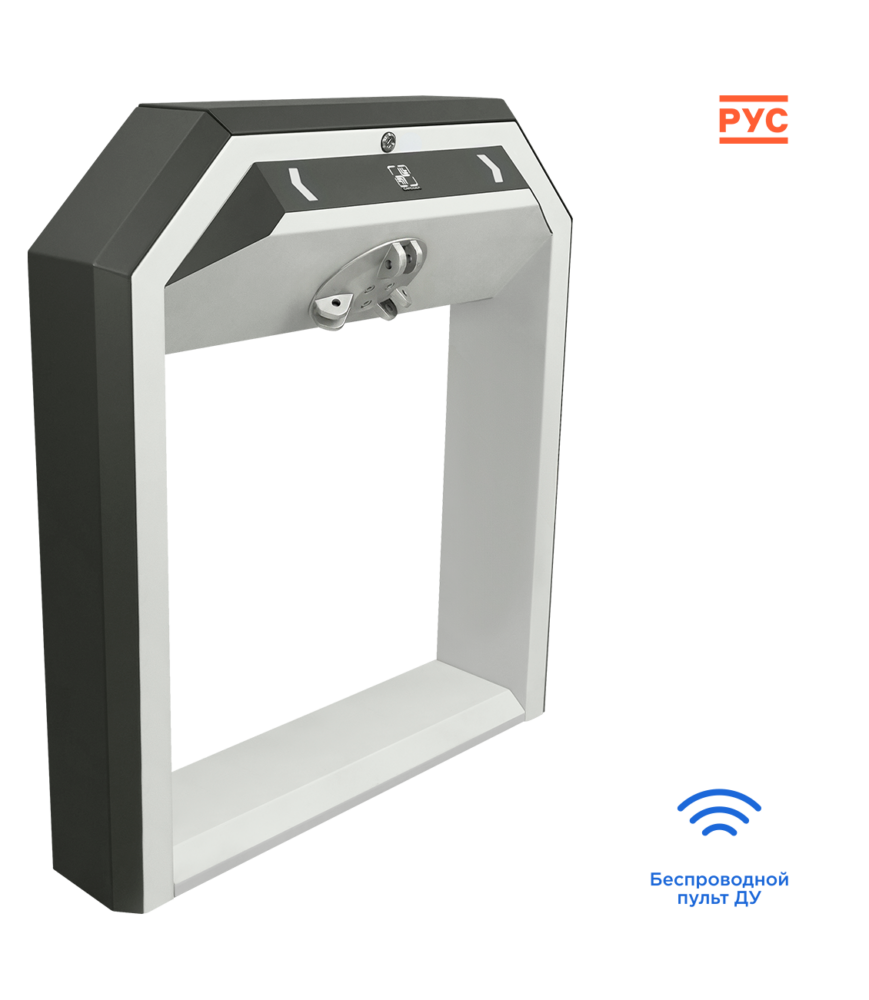 Турникет с Wi-Fi CARDDEX STR-07W