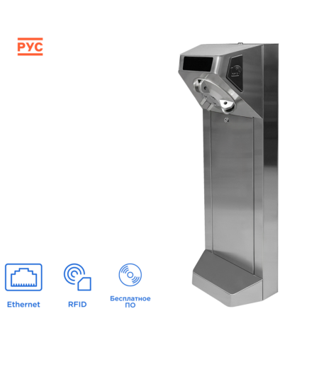 Сетевая электронная проходная CARDDEX STL-05NE