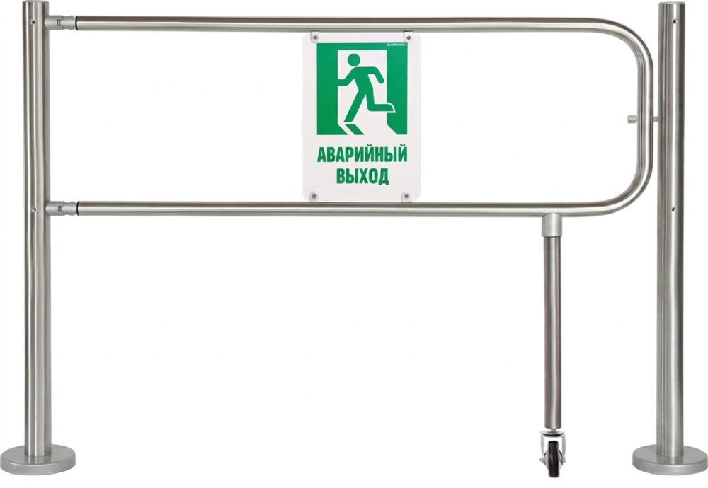 Секция «Антипаника» CARDDEX XTA-01