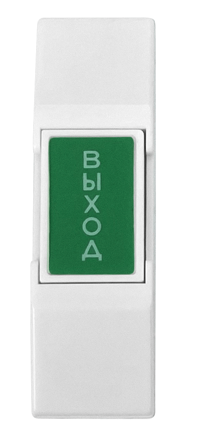 Кнопка выхода CARDDEX EX 03