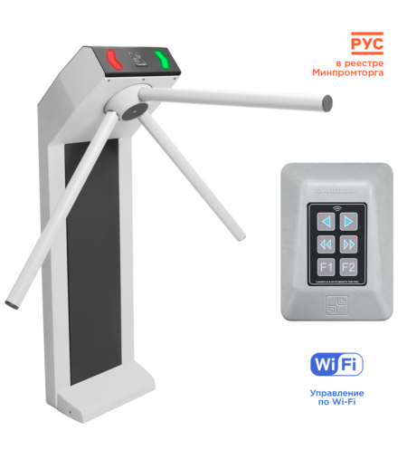 Комплект CARDDEX STR-01WC; артикул 00-00018836